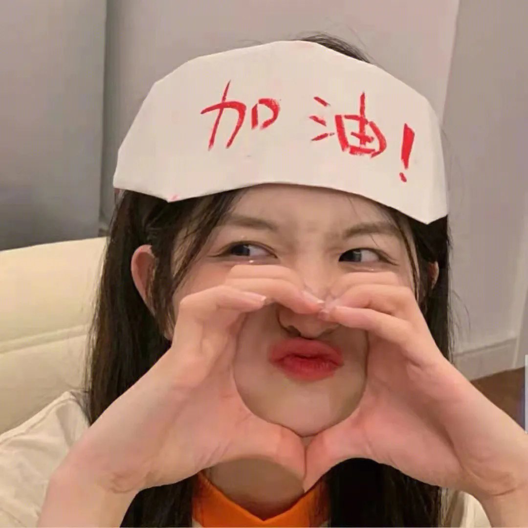 怪谈比留子
